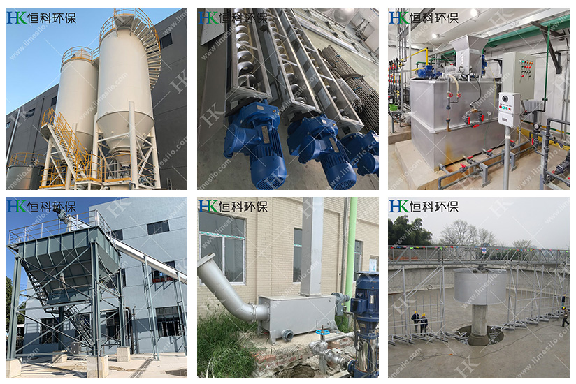 無(wú)錫恒科環(huán)保設(shè)備有限公司