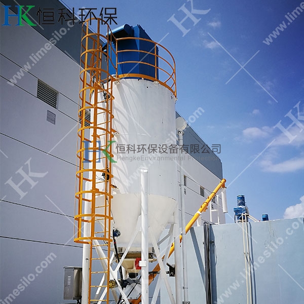 石灰儲(chǔ)料倉(cāng)